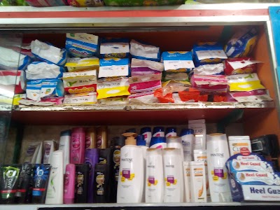 Photos of banik store