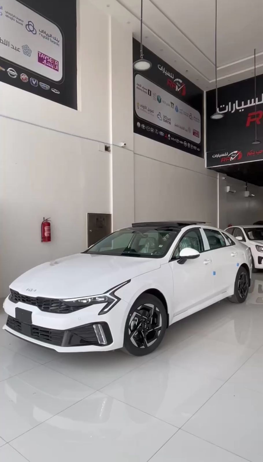 شركة ار بي ام للسيارات RPM - صورة 3