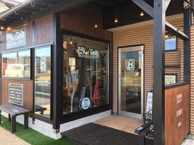 レザークラフト シーレム