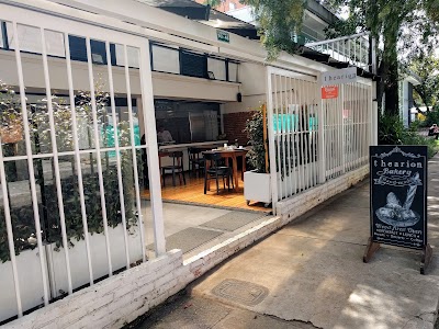 Photos of Thearion Panaderia