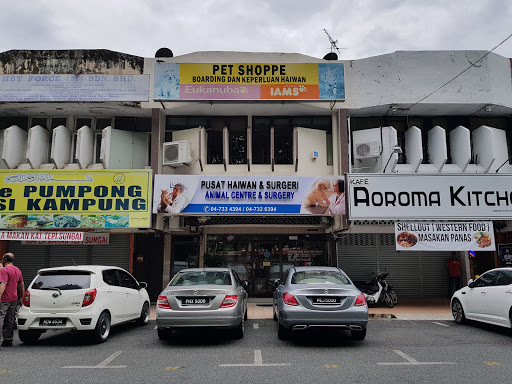 Klinik Haiwan & Surgeri, Dr.Ravinderan, 2504-A Pekan Pumpong 05250 Alor Setar.