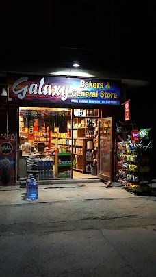 Galaxy Bakers And General Store jhelum