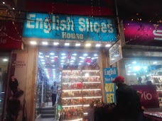 English Shoes House rawalpindi