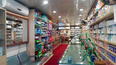 Photos of RM Pharma & ETC