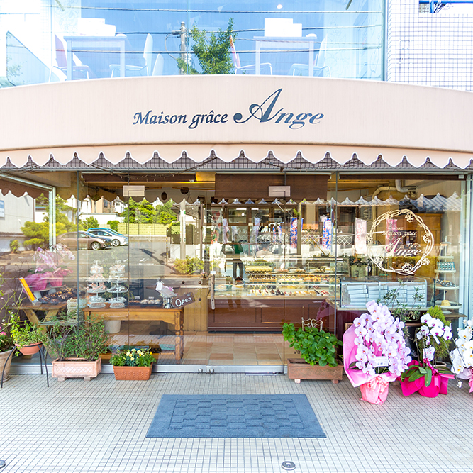 メゾングラス アンジュ