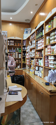 Artesa Gourmet - Thumbnail