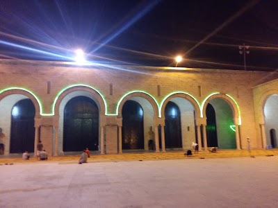 Mosque