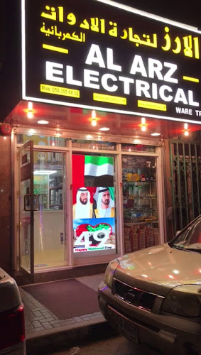 Al Arz Electrical Ware Tr
