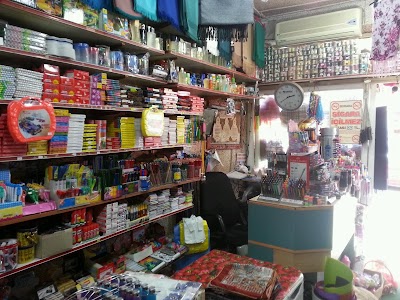 Photos of Boyacılar Ticaret