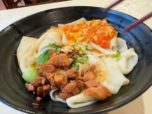 XiAn Biang Biang Noodle by null