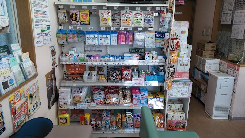 ユニスマイル薬局 土岐西本町店