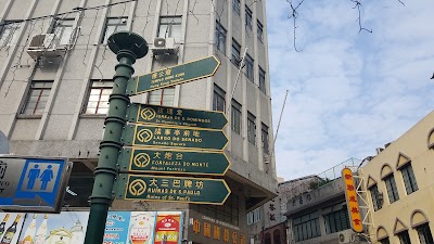 Photos of 康真君廟