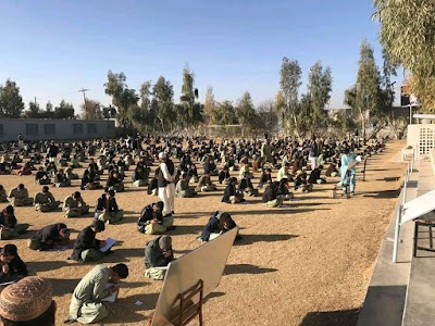 Haji Mirwais Khan Nika High School