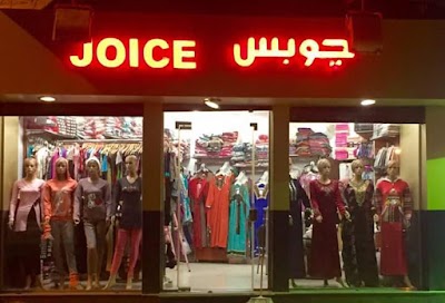 Clothing Store