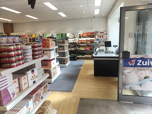 Zaman Supermarkt - Thumbnail