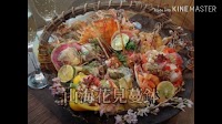 楽座