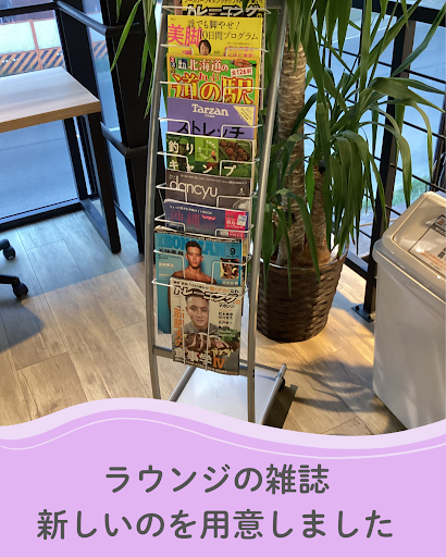 Post Image