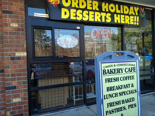 Cakes and Confections Gourmet Bakery
