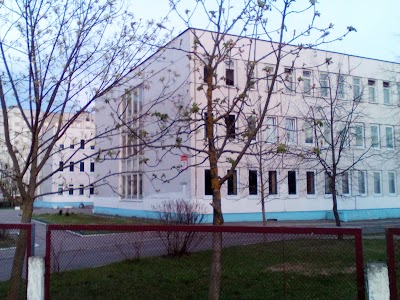 Photos of Secondary School No191