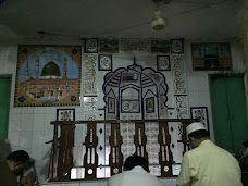 Jamia Masjid Dafi Al Balla kamoke