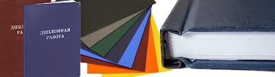 Photos of Dialog Print