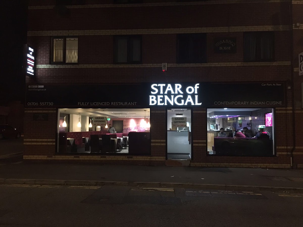 Star Of Bengal - Bangladeshi Restaurants in 248 Yorkshire St