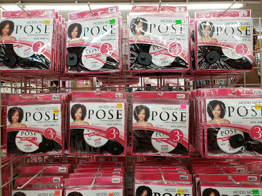 American Beauty Outlet - Thumbnail