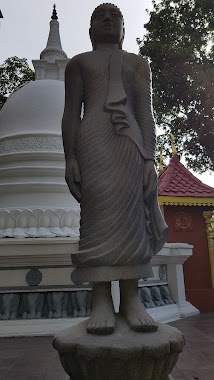 Dharma Gaweshee Ashramaya, Author: Senanayaka Bandara