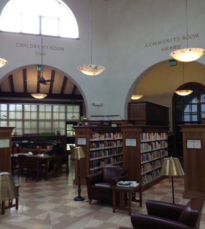 Visitacion Valley Branch Library