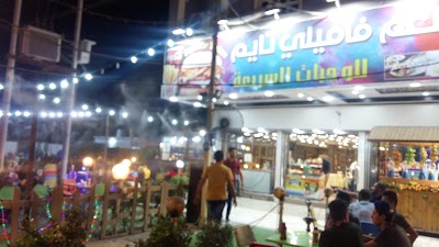 Photos of Center of Baghdad