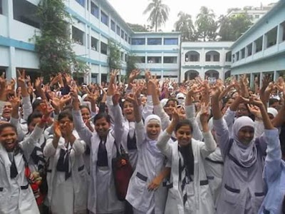 Photos of মহাকালী গার্লস স্কুল এন্ড কলেজ