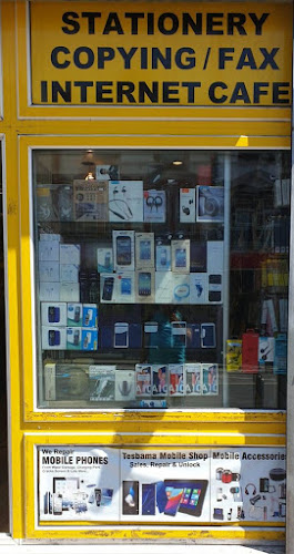 Reviews of Tesbama Services in London - Computer store