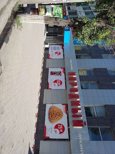 Photos of Магазин "Народный - "Кашка-Суу"