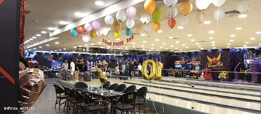 Royal Pin Bowling Center - Thumbnail