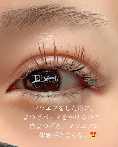 hair salon t.s.f.b eight