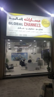 Global Channels مسارات العالمية, Author: haahim al-zubidi