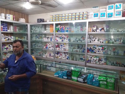 Photos of RPS Medicine Center