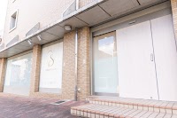 白神歯科クリニック