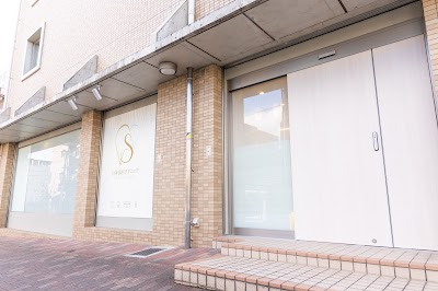 白神歯科クリニック