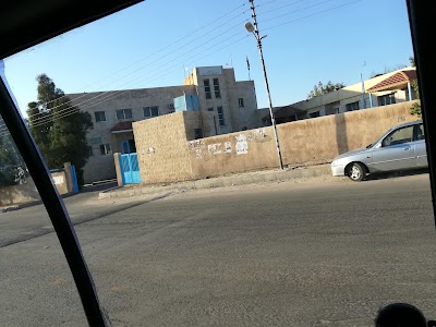 Photos of مركز بلعما الصحي الشامل