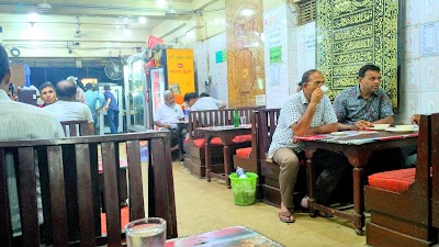 Photos of Chittagong Nur Hotel and Restaurant