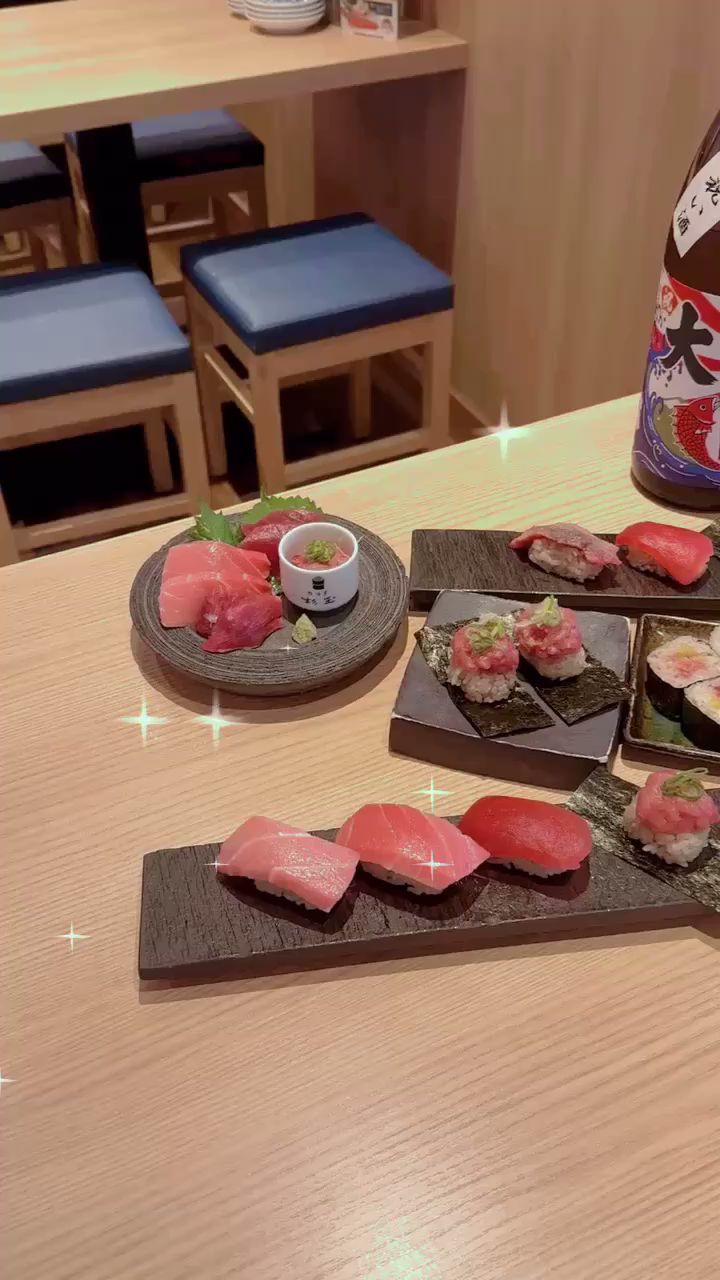 鮨・酒・肴 杉玉 高槻