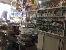 Naveed Medical Store attock