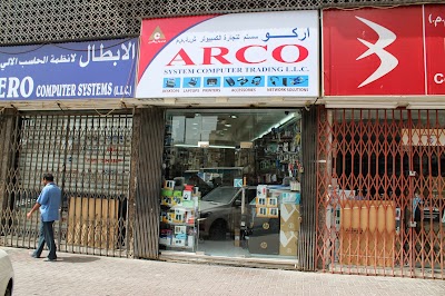 Photos of Arco Computers