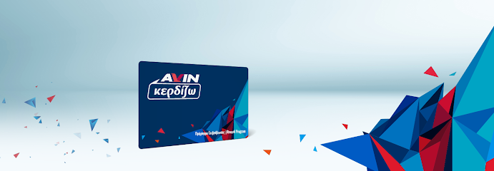 ΣΤΥΛΙΑΝΟΥΔΑΚΗΣ ΧΡΙΣΤΟΦΟΡΟΣ