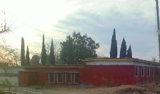 Govt Primary School Tofkian wah-cantt