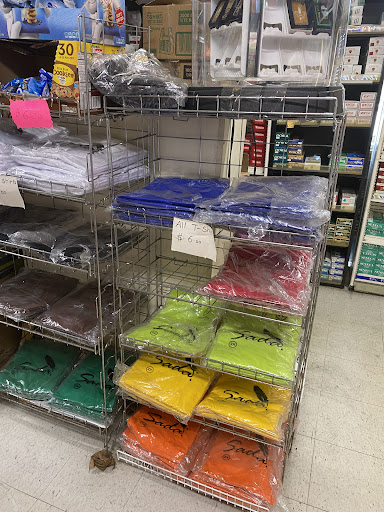 Discount Depot #1 Gallery - United States