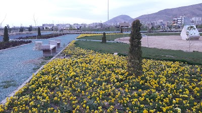 park