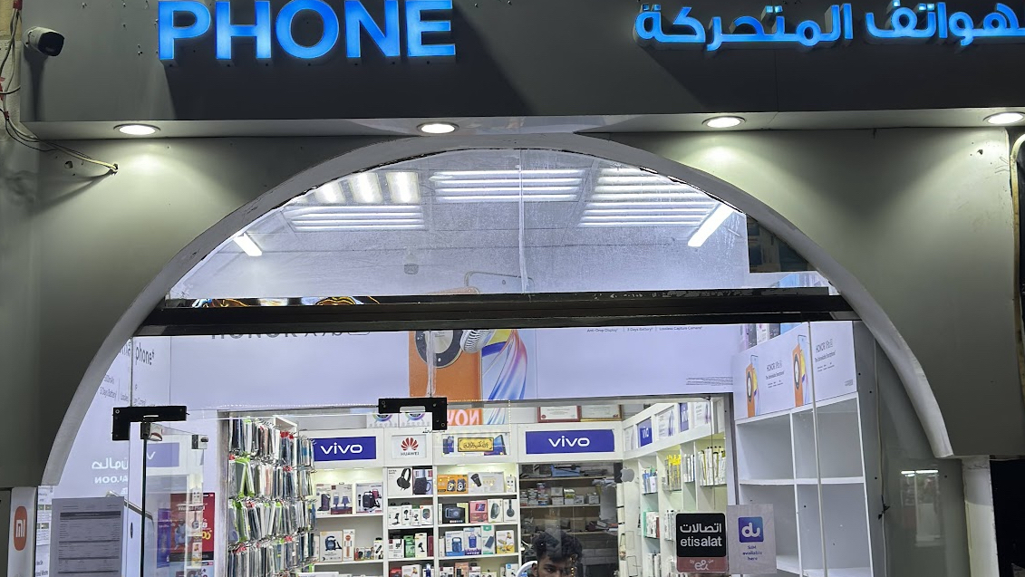 TECNO MOBILE - صورة 2