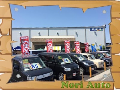 （株）Ｎｏｒｉ Ａｕｔｏ